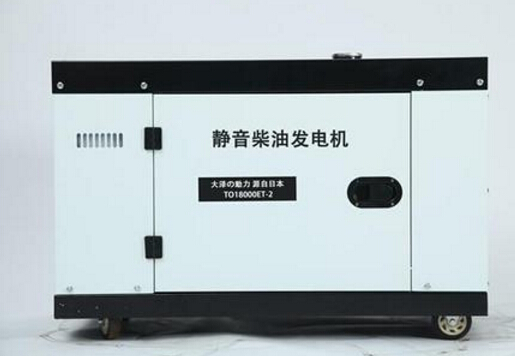 三亚科克12kw小型柴油发电机组