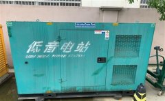 三亚通州四建大波纹箱定制案例